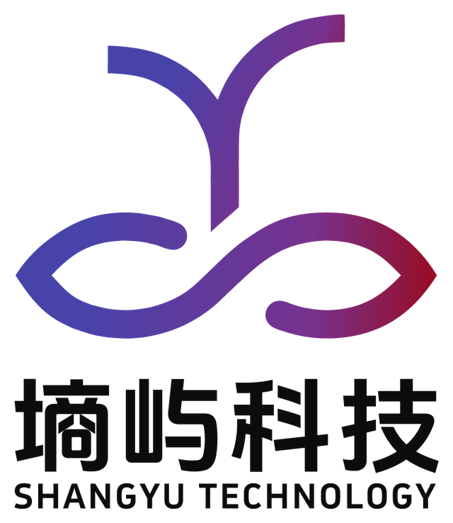 墒屿科技 SHANGYU TECHNOLOGY